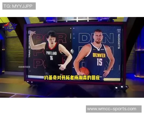 现役NBA球员体重排行榜揭晓杨瀚森122公斤位列第九锡安与约基奇并列第三