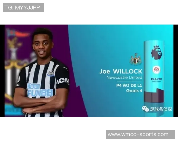 维尼修斯在阿森纳基地训练期间与枪手青训小将亲密合影留念 维尼修斯在阿森纳基地训练期间与枪手青训小将亲密合影留念