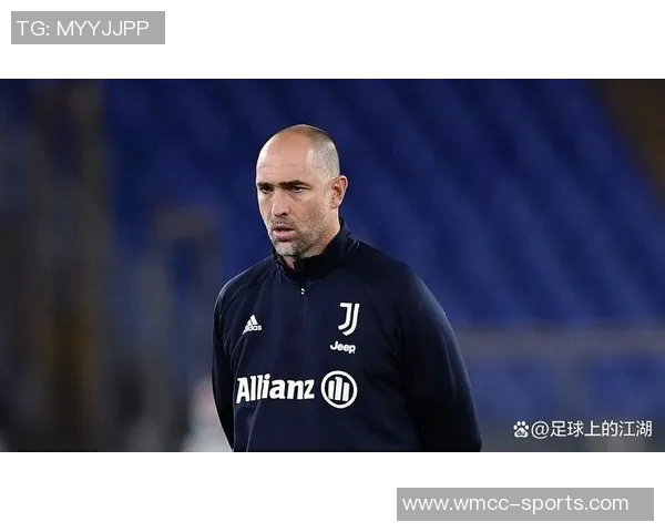 普兰德利解析尤文现状：图多尔需增强球员责任感与团队信任感