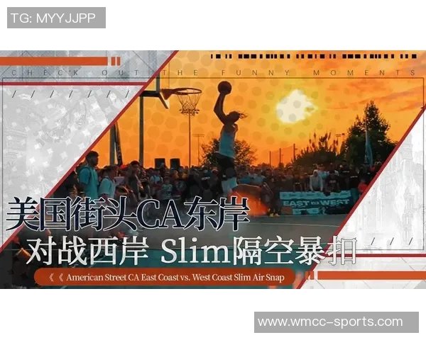 马祖拉质疑球员表现小乔丹四天前还在街头如今回扣篮引发热议