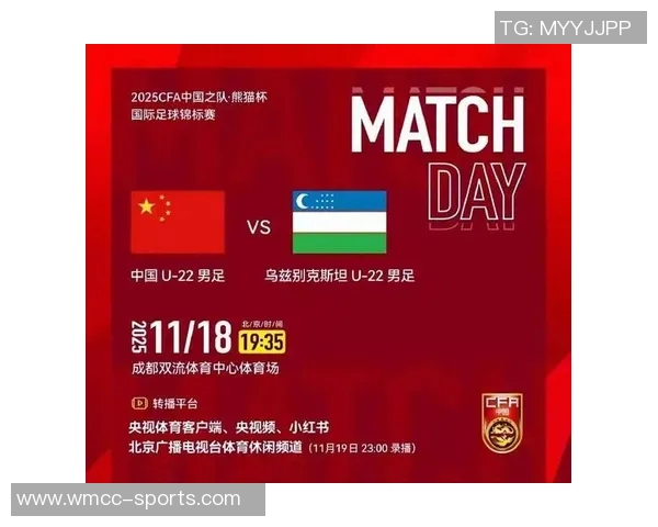 亚洲主要联赛现状分析中国韩国乌兹别克仍坚持自然年赛季模式